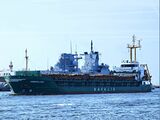 SchiffsdatenSchiffsdaten Schiffstyp Stückgutfrachter: Amberland IMO 9518969 Rufzeichen . Bruttotonage (t) 4156 Länge (m) 106.02 Breite (m) 15.86 Reederei Navalis Land Portugal Baujahr 2010