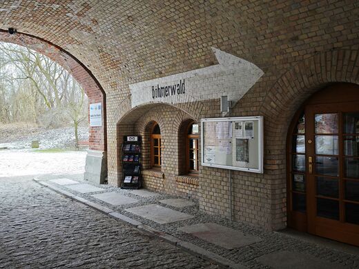 Kuestrin Berliner Tor 01.jpg